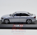 Модель автомобиля Audi A4 ice silver
