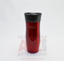 Термокружка Audi Thermo mug